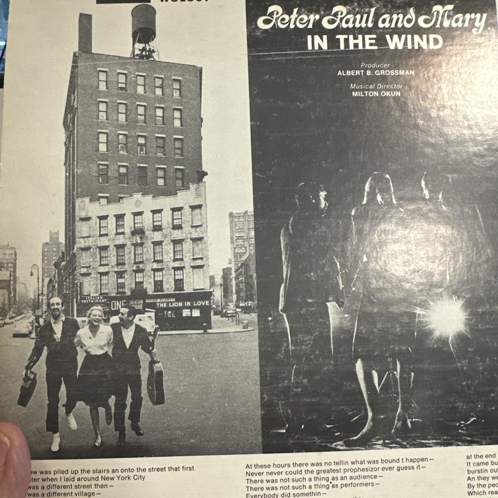 PETER PAUL & MARY "IN THE WIND" LP VINYL 1507 - Picture 3 of 3